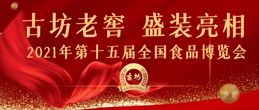 图怪兽_c57528647b776b1c0b31e4c93724093e_98454.png