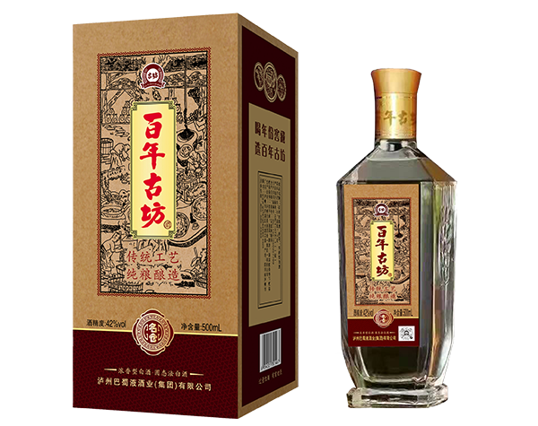 古坊百年 名仓600x475.png
