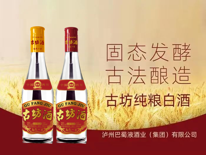 微信图片_202303081540231_副本.jpg
